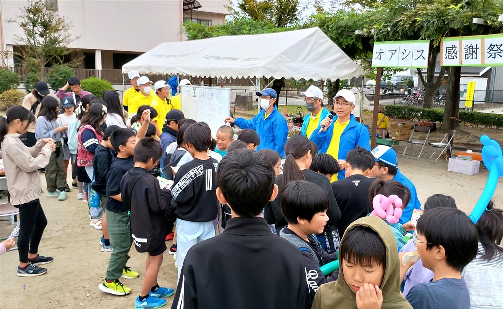 2025-10-25 オアシス感謝祭49